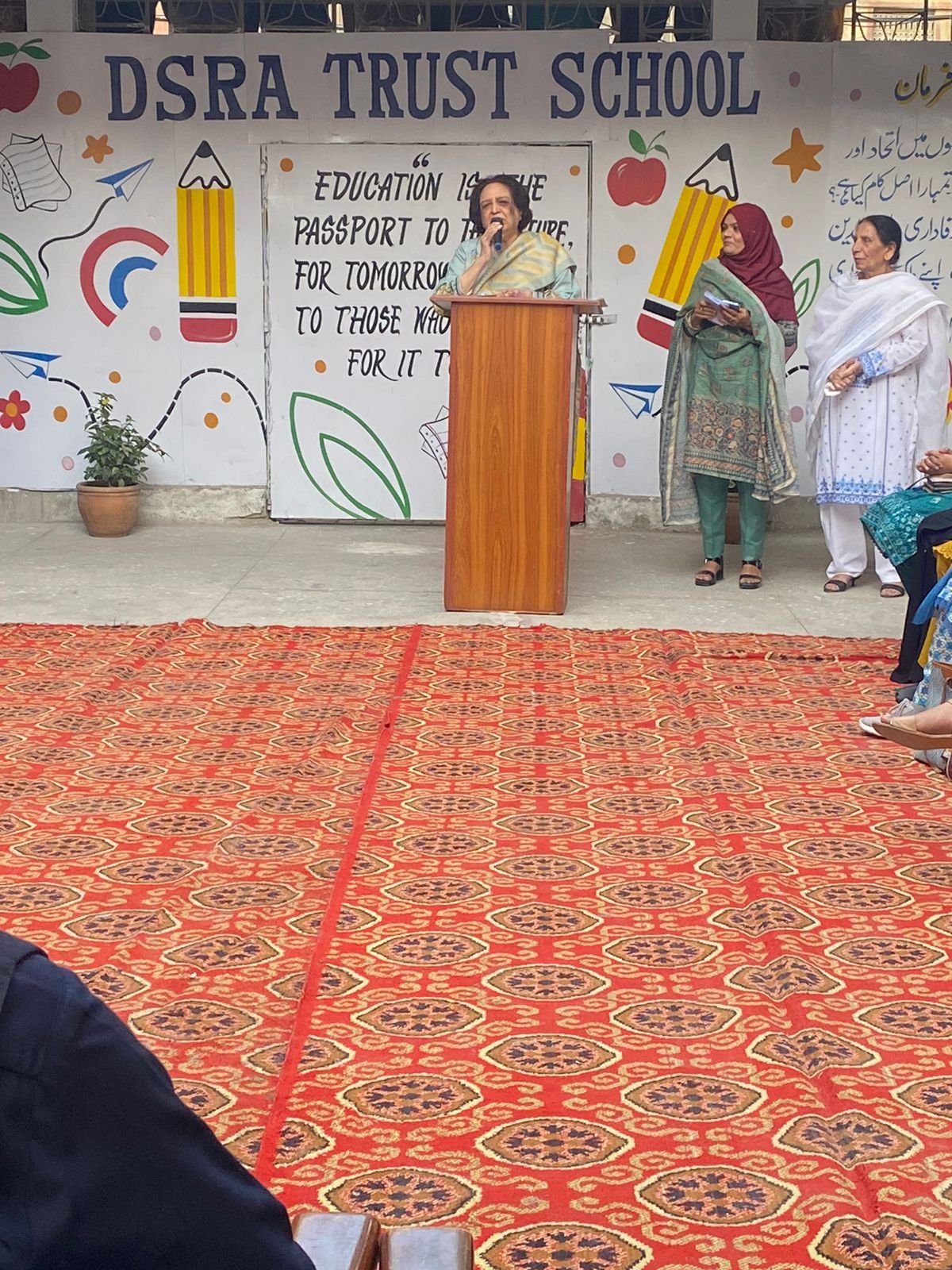 Honor Award Ceremony 2025